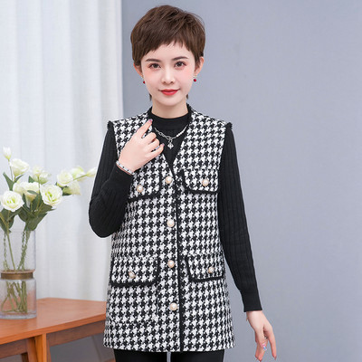 Ležeran ženski prsluk na gumbe - dvije boje