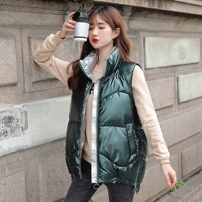 Új modell női mellény cipzárral - többféle színben