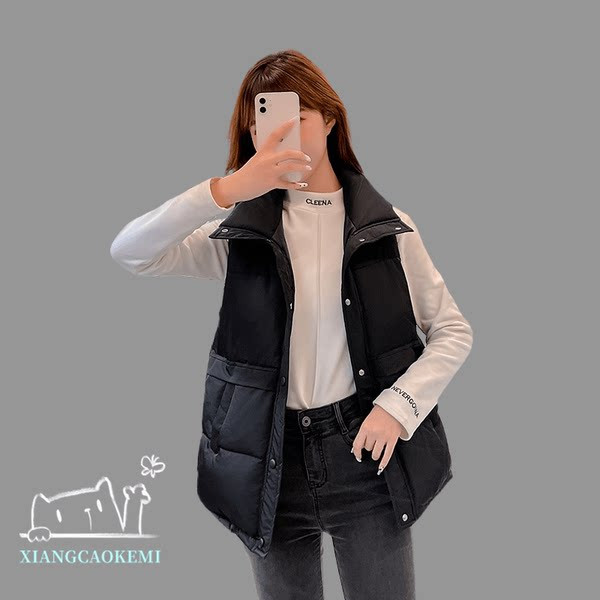 Ženski prsluk s kopčanjem na gumbe i džepom