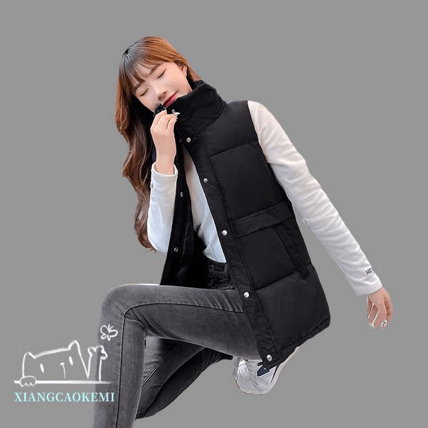 Ženski prsluk s kopčanjem na gumbe i džepom