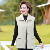 Vestă pufă casual de damă