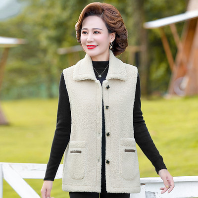 Vestă pufă casual de damă