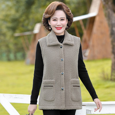 Vestă pufă casual de damă