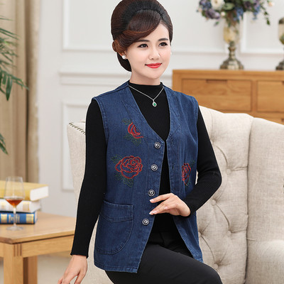 Vesta de dama din denim cu motive florale