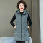 Moteriška ilga liemenė su gobtuvu ir kišene naujas modelis