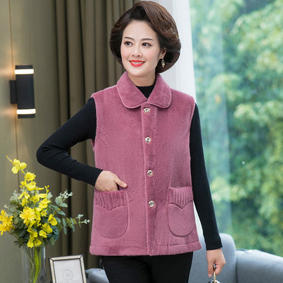 Női plüssmellény klasszikus gallérral és zsebbel