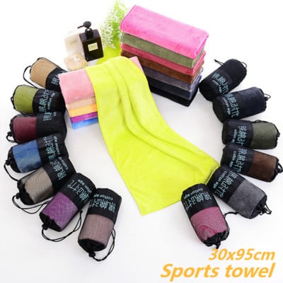 Μόδα τσάντα από πλέγμα μικροϊνών Συσκευασία ανδρών γυναικών Γυμναστήριο Γιόγκα τρέξιμο αθλητική πετσέτα ποδοσφαίρου Μπάσκετ Τένις φορητό δώρο Παγκόσμιο Κύπελλο