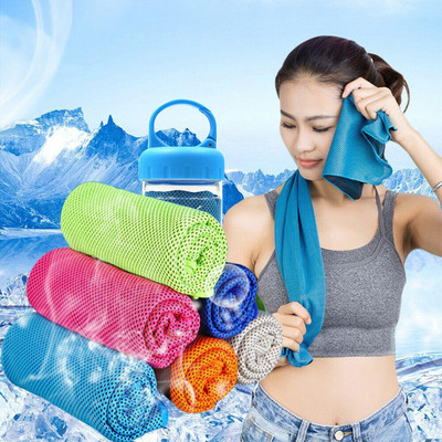 1PC Fitness Fast Cold Sense Спортна кърпа Преносима микрофибърна тъкан Бързосъхнеща ледена кърпа Йога Спортна кърпа на открито