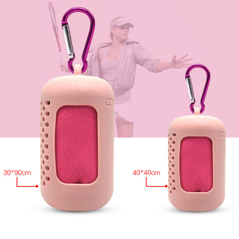 Sifire nešiojamasis greitai džiūstantis rankšluostis treniruoklių salės dviračiui paplūdimio sportui vėsinantis dušo rankšluostis mikropluošto sportinis rankšluostis