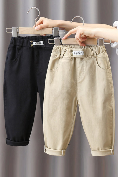 Zsebes gyereknadrág több színben