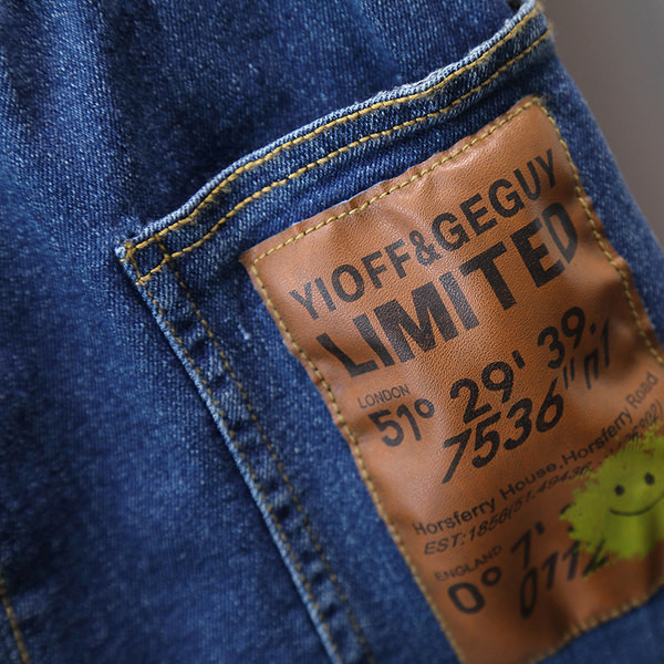 Gyermek farmernadrág fiúknak mintával