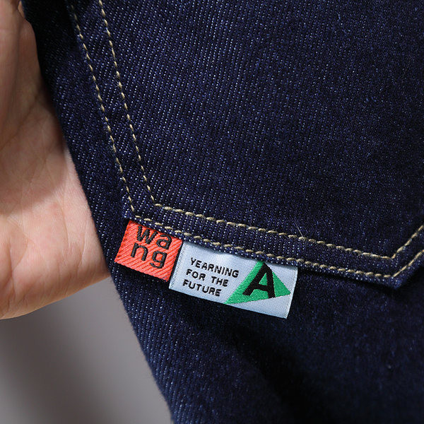 Blugi pentru copii cu talie elastica