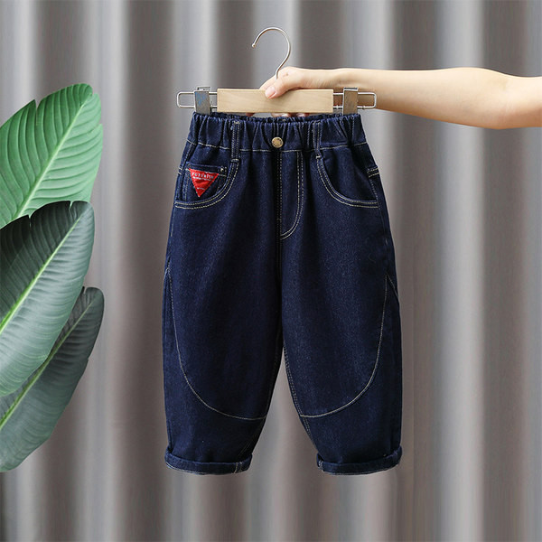 Blugi pentru copii cu talie elastica