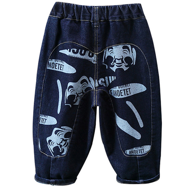 Dječje traperice za dječake s aplikacijom i gumicom