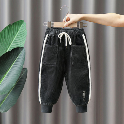 Madingi džinsai berniukams su raišteliais ir apvadu