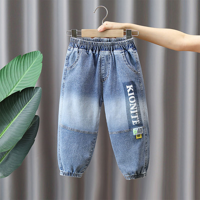Vaikiški džinsai berniukams su raštu ir tamprėmis
