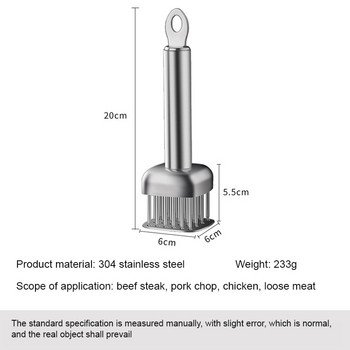 1 бр. Гореща разпродажба Най-висококачествена професионална игла за омекване на месо с кухненски инструменти от неръждаема стомана Аксесоари за готвене