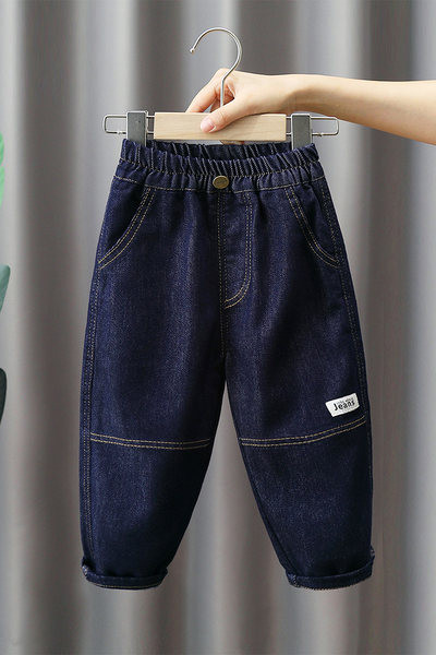 Vaikiški džinsai plačiomis kojomis berniukams