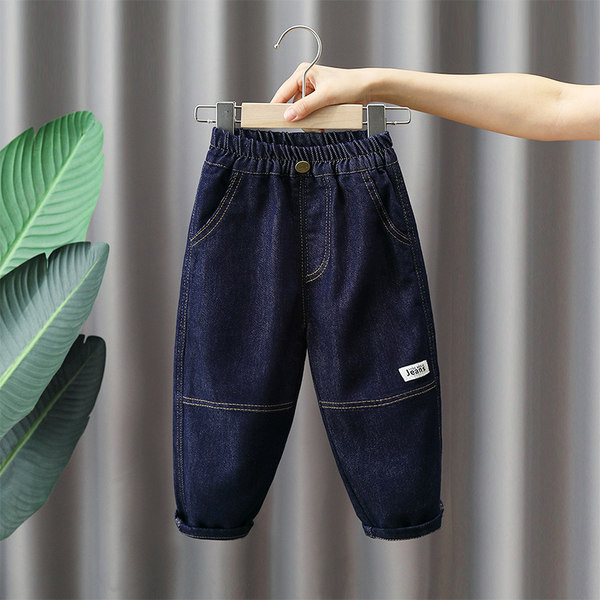 Vaikiški džinsai plačiomis kojomis berniukams