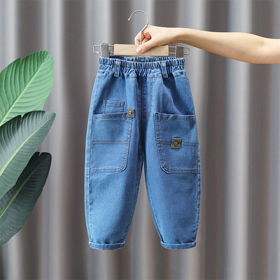 Blugi casual pentru copii cu buzunar