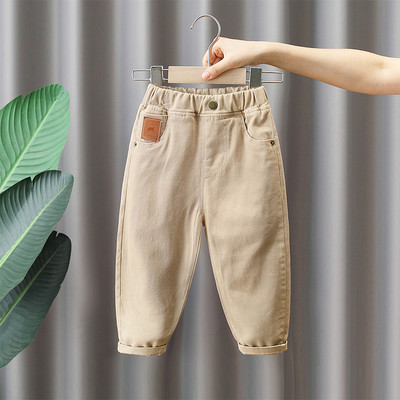 Blugi casual pentru copii in doua culori