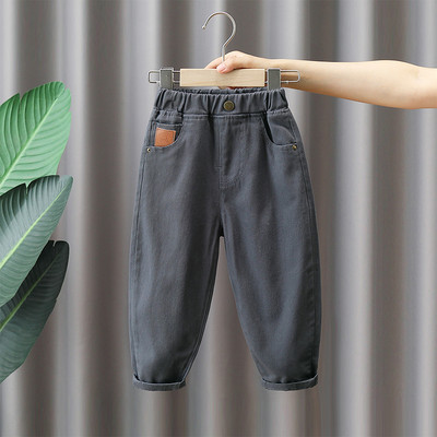 Blugi casual pentru copii in doua culori