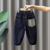 Divatos patch zsebes farmer fiúknak