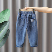 Vaikiški džinsai su mini raštu