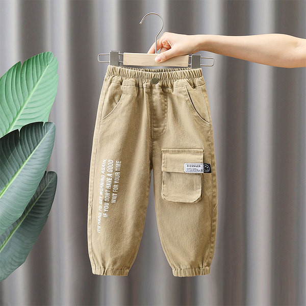 Dječje hlače za dječake u svijetloj i tamnoj boji