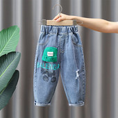 Blugi de copii pentru baieti cu imprimeu si buzunar