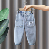 Vaikiški džinsai su raštu ir kišenėmis