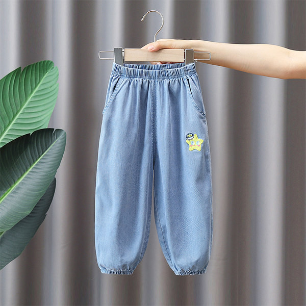 Blugi pentru copii cu imprimeu si buzunar