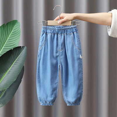 Vienspalviai vaikiški džinsai berniukams