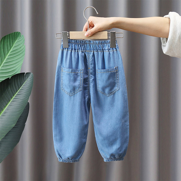 Vienspalviai vaikiški džinsai berniukams