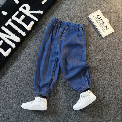 Švaraus modelio džinsai berniukams su tamprėmis ant kojų