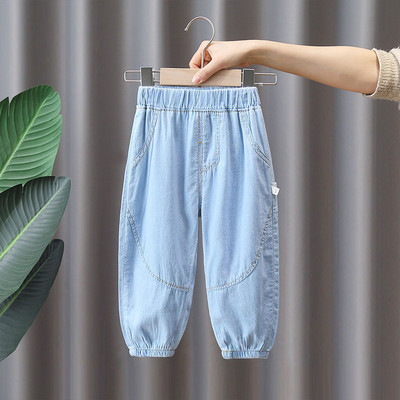 Vaikiški džinsai berniukams elastingu juosmeniu