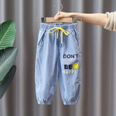 Ležerne traperice za dječake s vezicama i printom