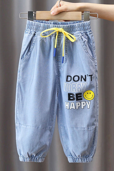 Ležerne traperice za dječake s vezicama i printom