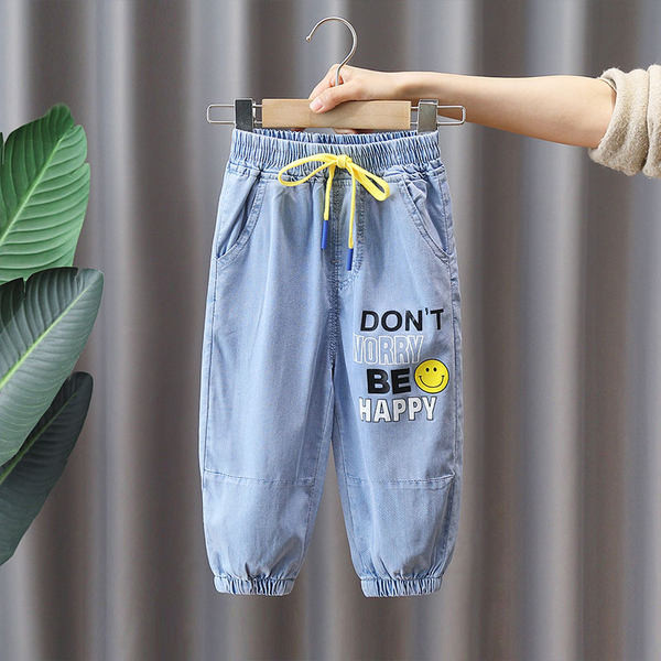 Ležerne traperice za dječake s vezicama i printom