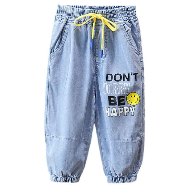 Ležerne traperice za dječake s vezicama i printom