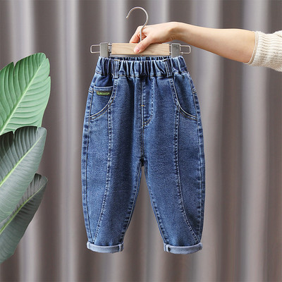 Dviejų spalvų laisvalaikio vaikiški džinsai