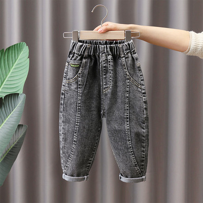 Dviejų spalvų laisvalaikio vaikiški džinsai