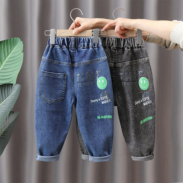 Dviejų spalvų laisvalaikio vaikiški džinsai