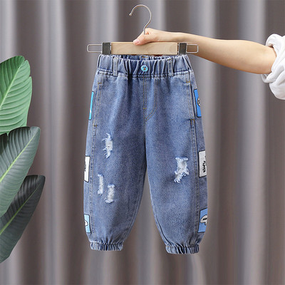 Blugi pentru copii cu motive rupte și imprimeu