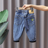 Rudeniniai vaikiški džinsai su pamušalu