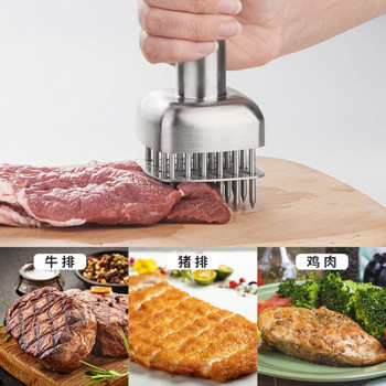 Чук за разхлабена игла за месо от неръждаема стомана Прекъсвач на сухожилия за месо Кухненски удобен практичен инструмент за игла за разхлабено месо
