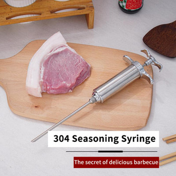 Heavy Duty Meat Injector 304 Stainless Steel - 2 Oz Seasoning Injector - Marinade Injector Syringe Includes 2&3 Needles