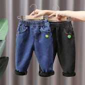 Dječje traperice s postavom u dvije boje