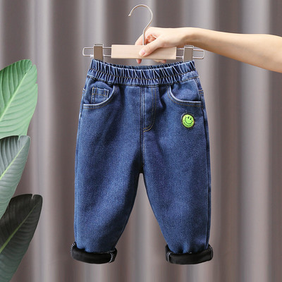 Dječje traperice s postavom u dvije boje