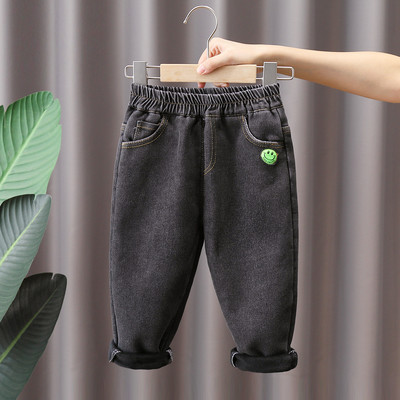 Dječje traperice s postavom u dvije boje